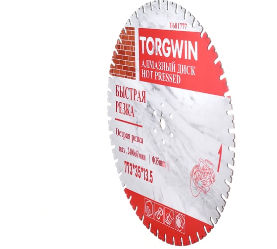 Алмазный отрезной диск TORGWIN лазер-пайка по железобетону и камню 800 Ø:800х(35х30х25.4)Z46/16х3.5мм. Laser welding ultra-durable Best for reinforced concrete Industrial (HZ40.8х12) / T681777