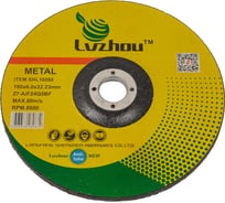 Круг шлифовальный абразивный по металлу 180x6.0x22.2 мм Lvzhou SHL18060
