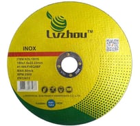Круг отрезной абразивный по металлу 180x1.6x22 мм Lvzhou KOL18016