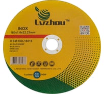 Круг отрезной абразивный по металлу 180x1.6x22 мм Lvzhou KOL18016