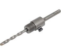 Коронка по бетону 140 мм в сборе Hardcore 110140