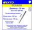 Бур по бетону (32х800 мм; 4 режущих кромки; SDS-max) EKTO DS-010-3200-0800 2