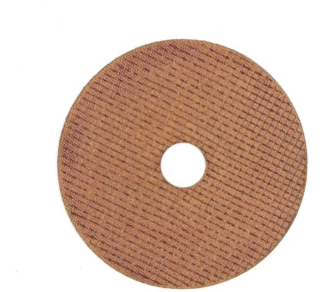 Диск отрезной по металлу и нержавеющей стали 150х1.6х22 мм KUBIS 07-00-7153