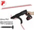 Саморез F-SMP 3.5х35 мм, в ленте, частый шаг, 1000 шт/уп TR FIXPISTOLS 1-3-3-5645 5
