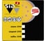 Круг шлифовальный на липучке siaone 1944 (50 шт; 125 мм; без отверстий; P150) sia Abrasives so50-125-0-150 1