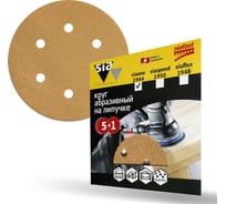Круг шлифовальный на липучке siaone 1944 (5+1 шт; 150 мм; 6 отверстий; P80) sia Abrasives so6-150-6-080