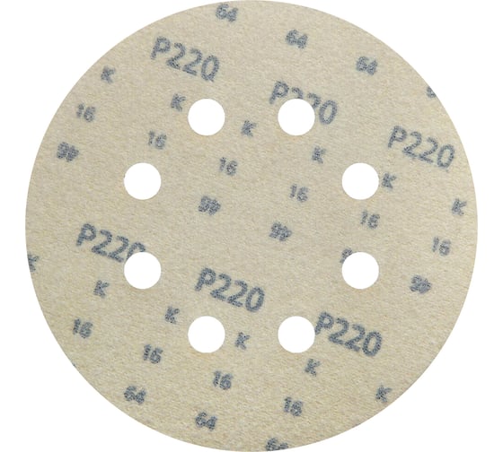 Круг шлифовальный на липучке siaone 1944 (5+1 шт; 125 мм; 8 отверстий; P220) sia Abrasives so6-125-8-220