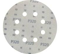 Круг шлифовальный на липучке siaone 1944 (5+1 шт; 125 мм; 8 отверстий; P320) sia Abrasives so6-125-8-320