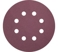 Круг шлифовальный на липучке siaspeed 1950 (5+1 шт; 125 мм; 8 отверстий; P80) sia Abrasives ss6-125-8-080