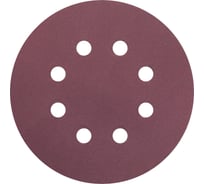 Круг шлифовальный на липучке siaspeed 1950 (5+1 шт; 125 мм; 8 отверстий; P120) sia Abrasives ss6-125-8-120