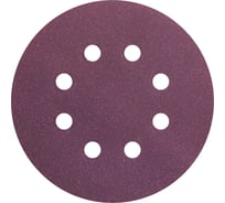 Круг шлифовальный на липучке siaspeed 1950 (5+1 шт; 125 мм; 8 отверстий; P220) sia Abrasives ss6-125-8-220