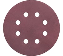 Круг шлифовальный на липучке siaspeed 1950 (5+1 шт; 125 мм; 8 отверстий; P320) sia Abrasives ss6-125-8-320