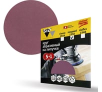 Круг шлифовальный на липучке siaspeed 1950 (5+1 шт; 125 мм; без отверстий; P80) sia Abrasives ss6-125-0-080