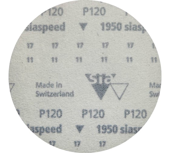 Круг шлифовальный на липучке siaspeed 1950 (5+1 шт; 125 мм; без отверстий; P120) sia Abrasives ss6-125-0-120
