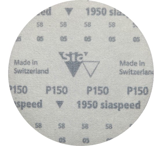 Круг шлифовальный на липучке siaspeed 1950 (5+1 шт; 125 мм; без отверстий; P150) sia Abrasives ss6-125-0-150