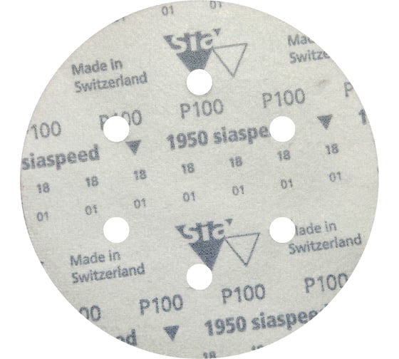 Круг шлифовальный на липучке siaspeed 1950 (5+1 шт; 150 мм; 6 отверстий; P100) sia Abrasives ss6-150-6-100