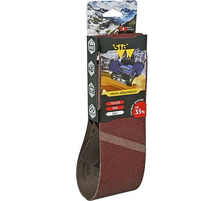 Лента шлифовальная бесконечная 2920 siawood (2 шт; 75х533 мм; Р60) sia Abrasives sw533-060