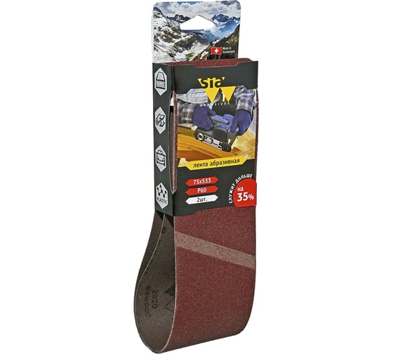 Лента шлифовальная бесконечная 2920 siawood (2 шт; 75х533 мм; Р60) sia Abrasives sw533-060 1