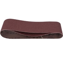 Лента шлифовальная бесконечная 2920 siawood (2 шт; 75х533 мм; Р80) sia Abrasives sw533-080