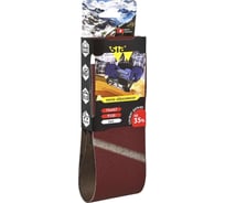 Лента шлифовальная бесконечная 2920 siawood (2 шт; 75х457 мм; Р150) sia Abrasives sw457-150