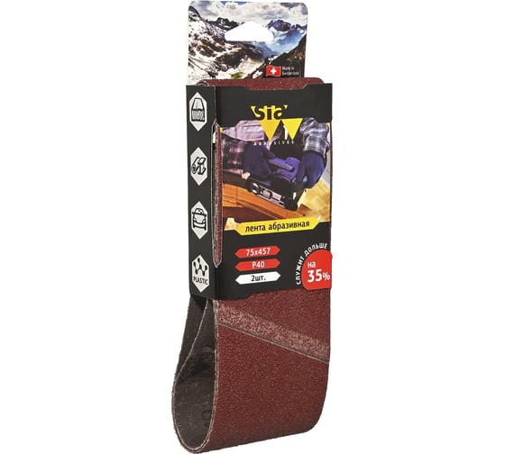 Лента шлифовальная бесконечная 2920 siawood (2 шт; 75х457 мм; Р40) sia Abrasives sw457-040 1