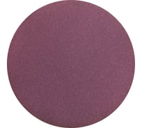 Круг шлифовальный на липучке siaspeed 1950 (50 шт; 125 мм; без отверстий; P220) sia Abrasives ss50-125-0-220