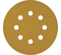 Круг шлифовальный на липучке PAPER GOLD (5 шт; 125 мм; 8 отверстий; P150) NAPOLEON npg5-125-8-150