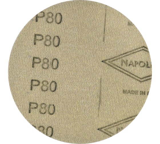 Круг шлифовальный на липучке PAPER GOLD (5 шт; 125 мм; без отверстий; P80) NAPOLEON npg5-125-0-080
