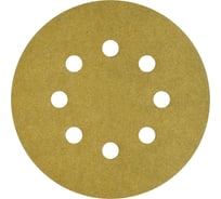 Круг шлифовальный на липучке PAPER GOLD (5 шт; 125 мм; 8 отверстий; P280) NAPOLEON npg5-125-8-280