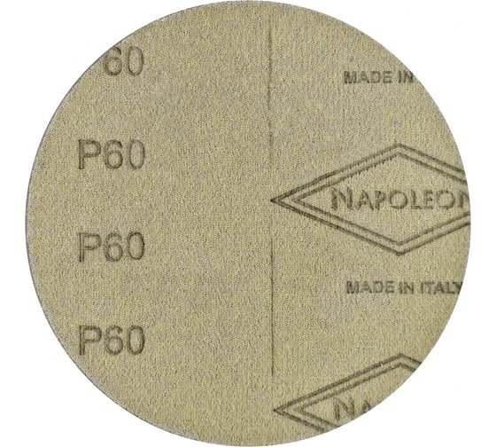 Круг шлифовальный на липучке PAPER GOLD (5 шт; 125 мм; без отверстий; P60) NAPOLEON npg5-125-0-060
