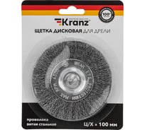Щетка дисковая для дрели, витая стальная проволока, 100 мм KRANZ KR-91-1246