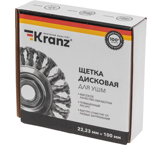 Щетка дисковая для УШМ, крученая стальная проволока, 100х22.23 мм KRANZ KR-91-1200 1