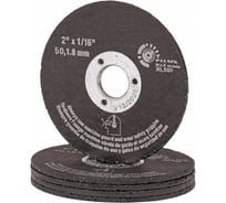 Диск отрезной 50 мм, комплект 5 шт NORDBERG D051