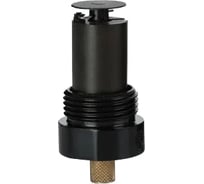 Конденсатоотводчик ARIACOM D150