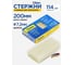 Стержни клеевые прозрачные 7.2x200 мм, 1 кг, 114 шт, коробка KUBIS 01-06-0721 2