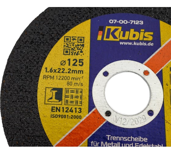 Диск отрезной по металлу и нержавеющей стали 125x1.6x22 мм KUBIS 07-00-7123