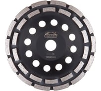 Алмазная чашка 180 мм, бетон, двурядная GEPARD GP0805-180