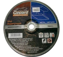 Круг обдирочный для металла 115x6x22.2 мм Gepard GP11115-60