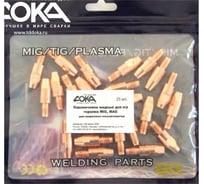 Наконечник E-Cu M6x25x0.6 мм, 25 шт Дока DK.2712.12498