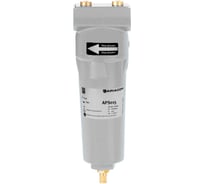 Сепаратор циклонный ARIACOM APS015 (automatic drain)