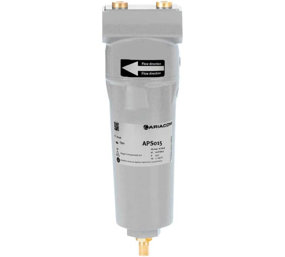 Сепаратор циклонный ARIACOM APS015 (automatic drain)