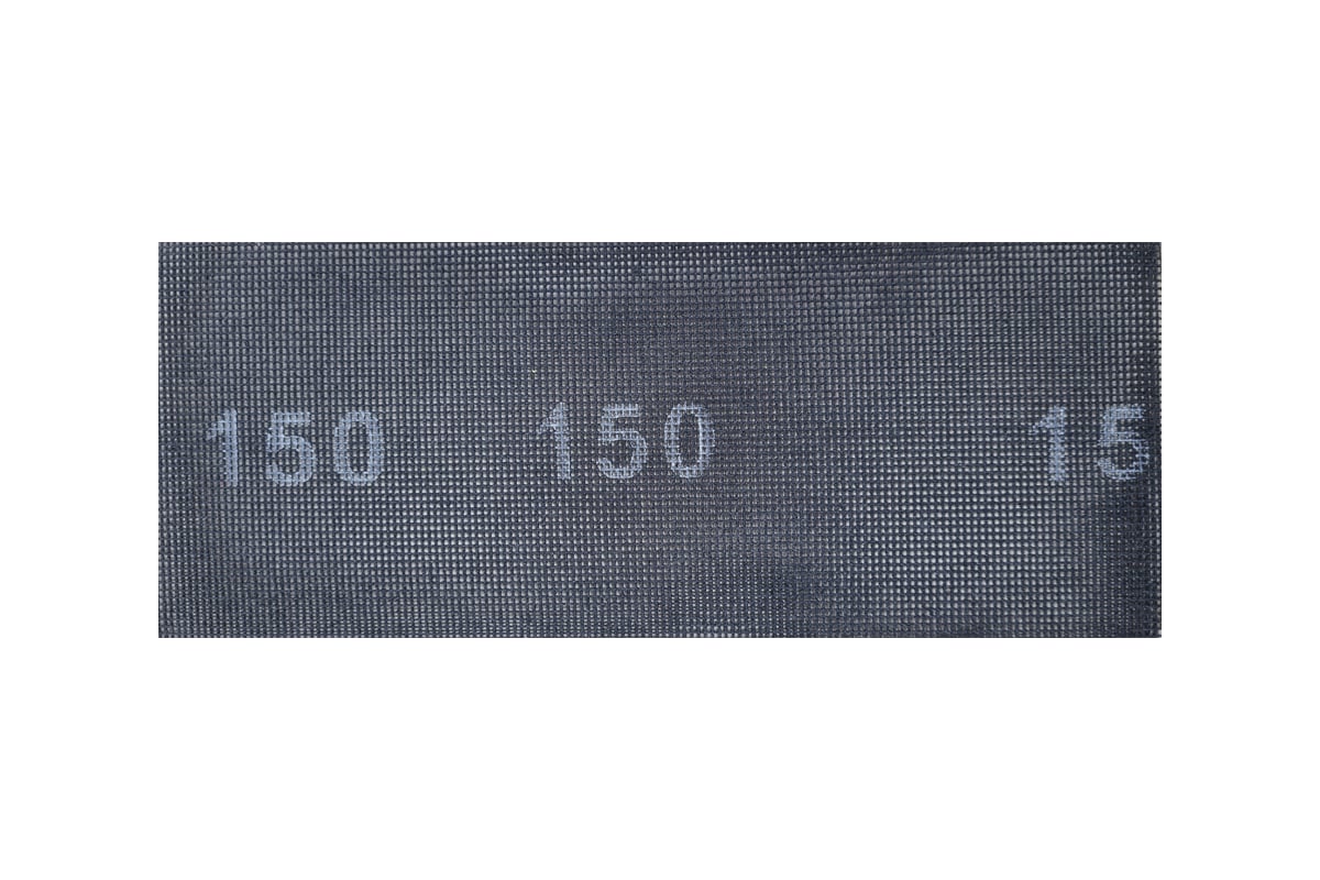 Лист сетчатый 10 шт 115x280 мм, Р150 Flexione 10001161 - выгодная цена ...