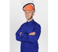 Куртка-рубашка для защиты от электрической дуги Рт 640W-2, 13 кал/кв.см, 112-116/182-188 OOO "Спецпошив" УТ-6029