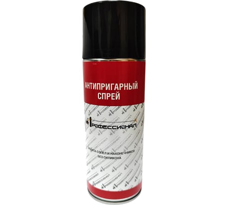 Спрей антипригарный 520 мл Профессионал 4985