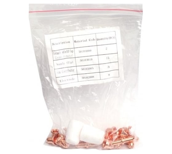 Набор расходных принадлежностей №1 для плазмореза PC-60-3HD SOLARIS 10006030 1