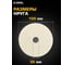 Круг полировальный Diamond Industrial 150 x 20 x 32 мм войлок натуральный DIDPOL1502032 4