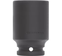 Головка торцевая ударная удлиненная 6-гранная (24 мм; 3/4DR) GEDORE 3300617