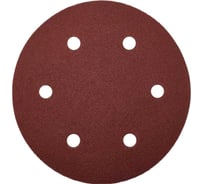 Шлифовальные круги 225 мм, 6 отверстий, Р60, 100 шт для жирафа Vitatools R-225-P60-100-6