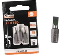 Насадка шлицевая SL6.5 25 мм, 3 шт Gepard GP3509-25