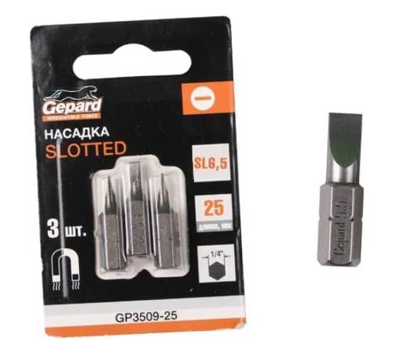 Насадка шлицевая SL6.5 25 мм, 3 шт Gepard GP3509-25 1